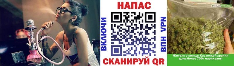 Как найти наркотики Биробиджан Бошки Шишки Амфетамин Бутират A-PVP ГАШ