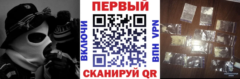 Amphetamine 97%  наркошоп  Биробиджан 