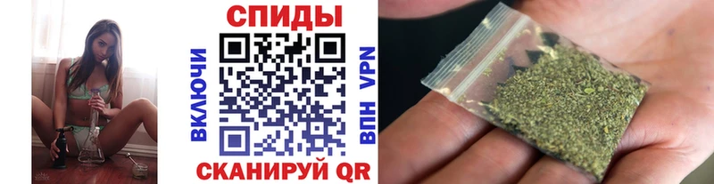 хочу Биробиджан Бутират жидкий экстази
