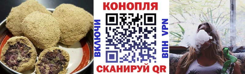 Cannafood марихуана  Биробиджан 