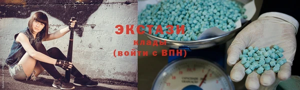 хмурый Алзамай