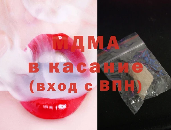 ECSTASY Алексин