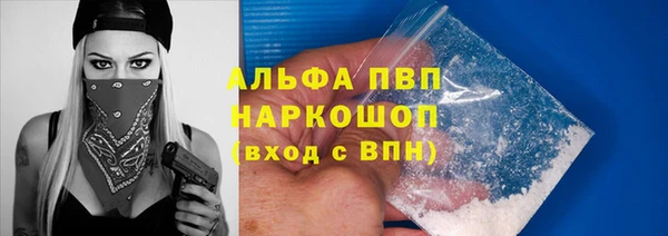 винт Карталы