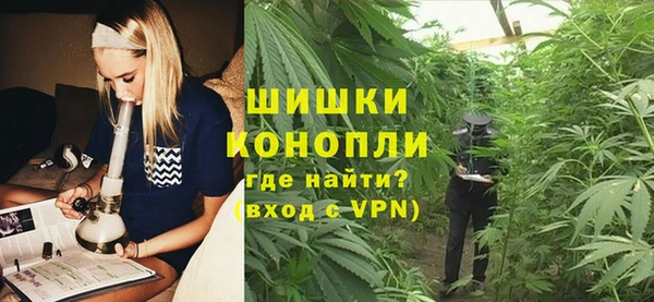 героин Армянск