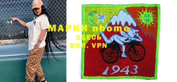 мдпв Алексеевка