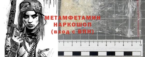 скорость mdpv Аркадак