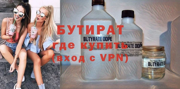 винт Карталы