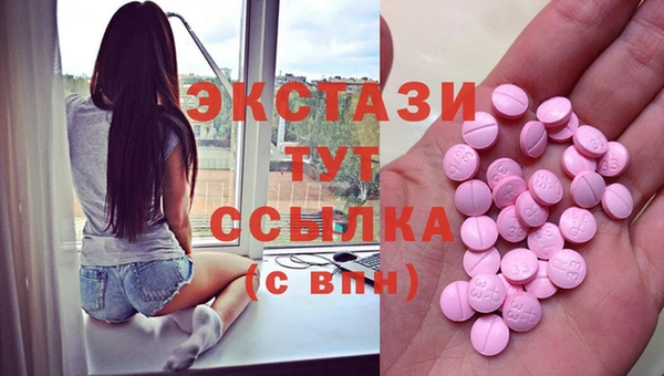 хмурый Алзамай