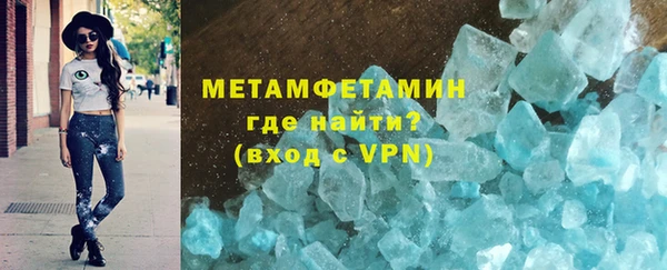 стафф Касимов