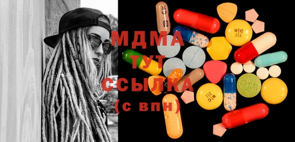 ECSTASY Алексин