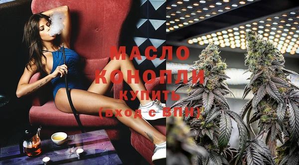 ECSTASY Алексин