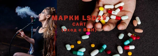 ECSTASY Алексин