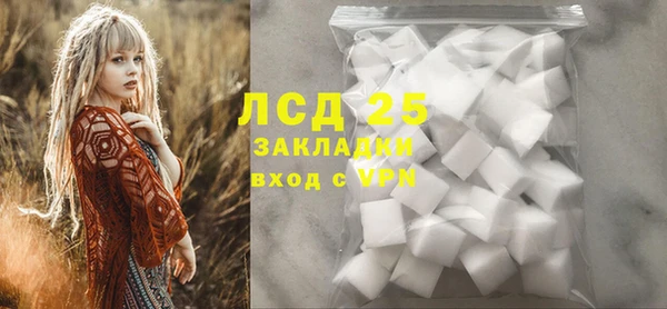 ECSTASY Алексин