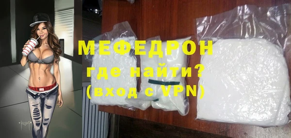 стафф Касимов