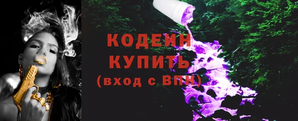 mix Елизово